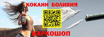 гидра Туймазы
