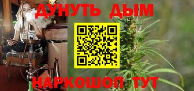 спиды Тулун