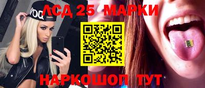 гидра Туймазы