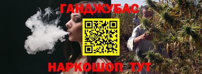 гидра Туймазы