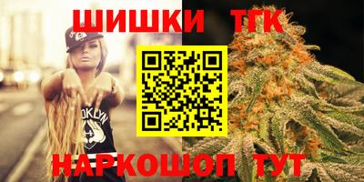 спиды Тулун