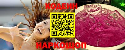 гидра Туймазы