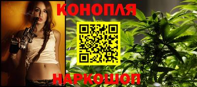 гидра Туймазы