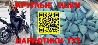 гидра Туймазы