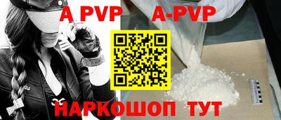 гидра Туймазы