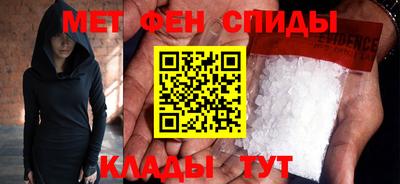 гидра Туймазы