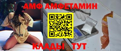 марихуана Тула