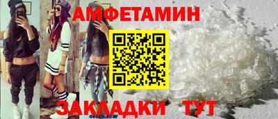 марихуана Тула