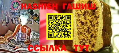 марихуана Тула