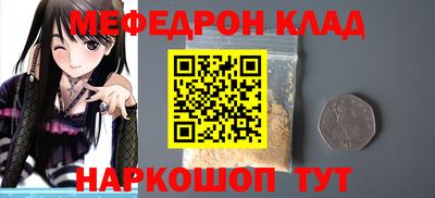 гидра Туймазы